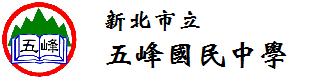 【轉知】台灣國家婦女館辦理110年性別平等教育宣導系列活動簡章1份(1100805)