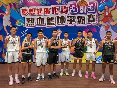 114籃球隊獲獎