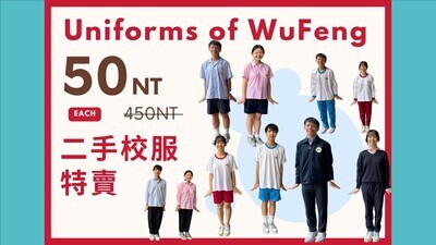 學務處-新生10
