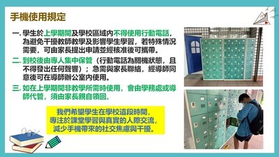學務處-新生11