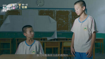 影片片段圖示